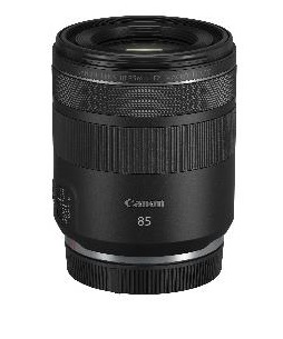 Lộ ảnh Canon EOS R5, R6; ống RF 85mm f/2 và hai ống kính tele 600mm và 80mm f/11 | 50mm Vietnam - Chuyên Trang Nhiếp Ảnh